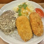 キッチンオニオン - 