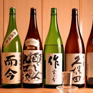 【日本酒の種類が豊富！単品飲み放題も！】