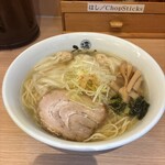 ひるがお - 
