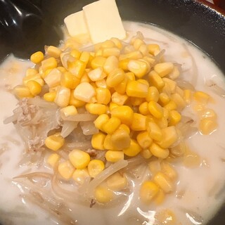 味噌らーめん 仙_1