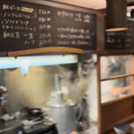 だし・麺 未蕾 - 