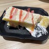 スシロー 千日前店
