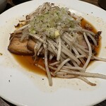 カミーノ - 