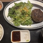 プラチナフィッシュ神谷町 TEPPANバル - 