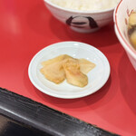 大門 - 