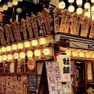 蒸蒸酒場 カイフォルニア_2