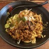 辛麺 真空 - 