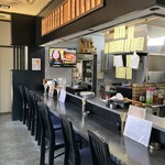 縁拓 - 