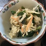 縁拓 - 