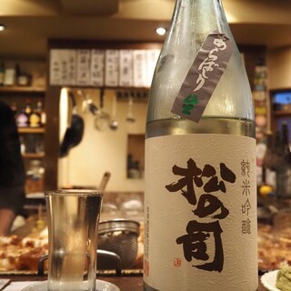 おでん まる米_1