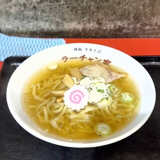 ラーチャン家_0