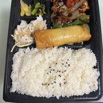 ほっともっと - 