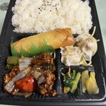 ほっともっと - 