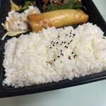 ほっともっと - 