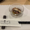 小味処 石ばし