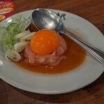 新時代 - 