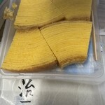 治一郎 - 料理写真:
