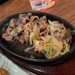 新時代 - 