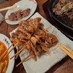 新時代 - 