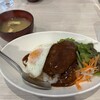 日向