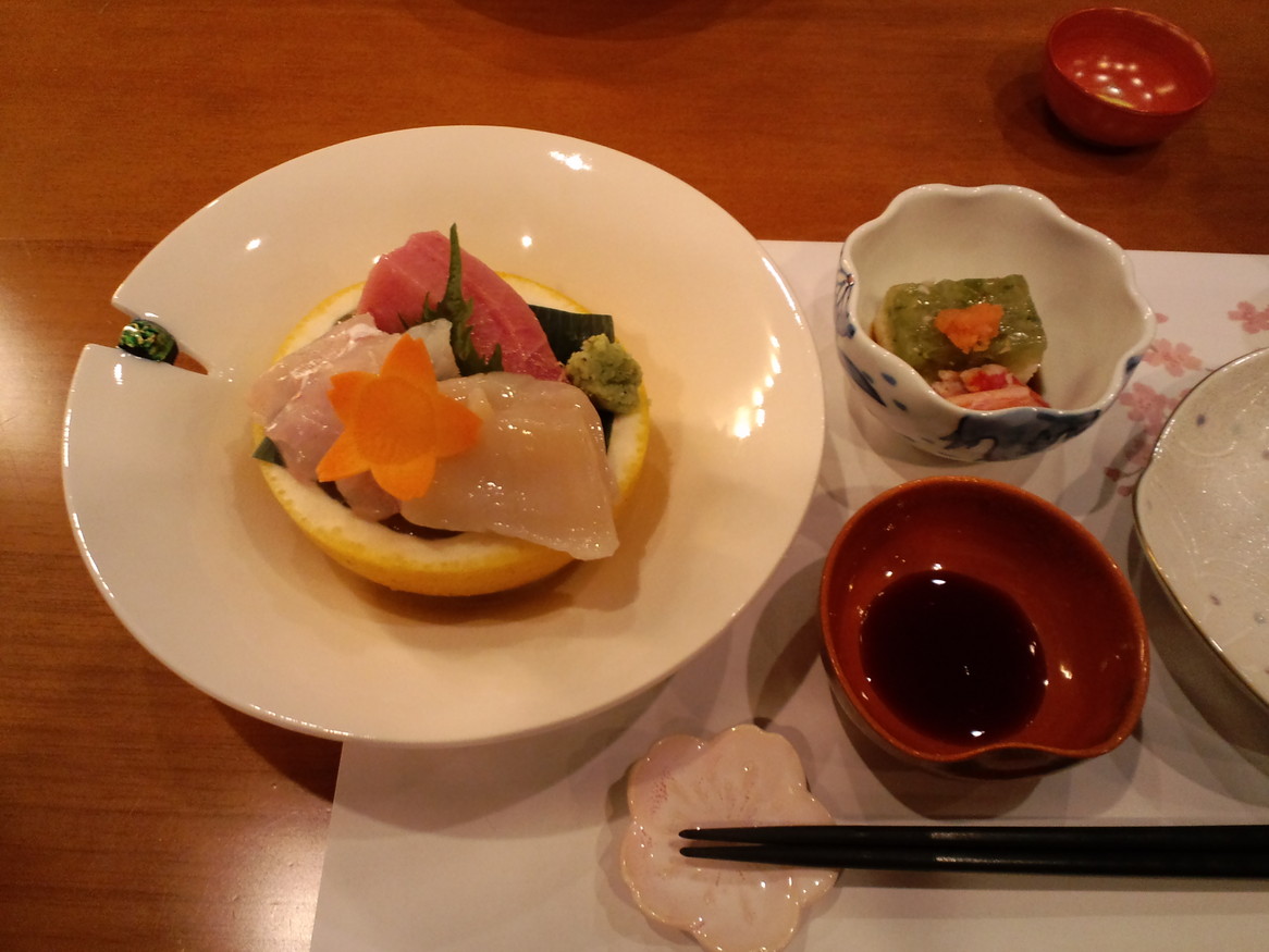 花れ name=