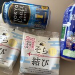 JAL PLAZA - ドリンク写真: