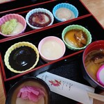 夢乃風 - 