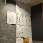 モジャカレー - 