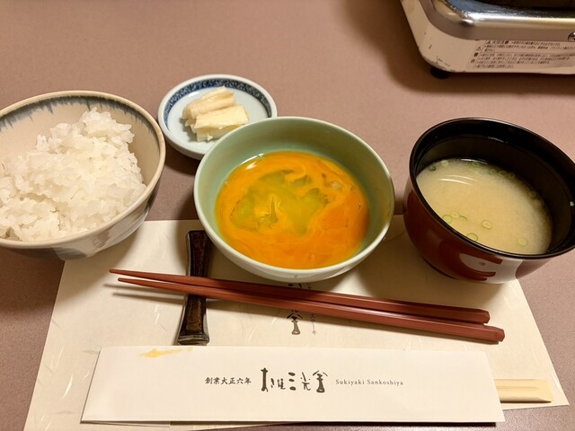 すき焼 三光舎 旭川店 （さんこうしゃ） - 旭川/すき焼き | 食べログ