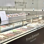 STAR JEWELRY CAFE & Chocolatier - 
