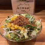 モジャカレー - 