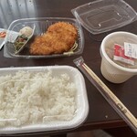 ほっともっと - 料理写真: