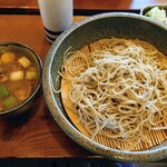 やまや - 