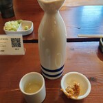 やまや - 
