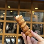 クニャーネの店 - 