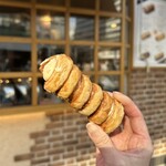 クニャーネの店 - 