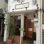 プロフーモ - 