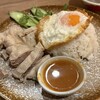 ソムタムダー トウキョウ - 