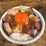 麺処 有彩 - 