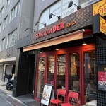 ソムタムダー トウキョウ - 