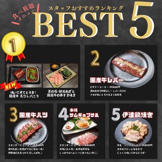 ヴイ・ブリアン_2