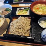 桜井甘精堂 泉石亭 - 