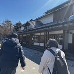 桜井甘精堂 泉石亭 - 
