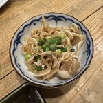 海音 - 