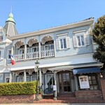 山手十番館 レストラン＆カフェ - 