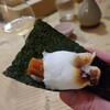 食堂 おがわ - カラスミ餅