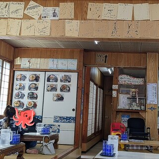 お食事処 すむばり_2