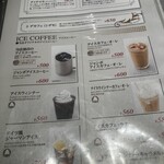 支留比亜珈琲店 - 