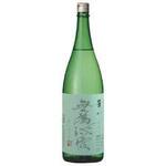 阿波尾鶏指定料理店 紺屋町 よしこの  - 
