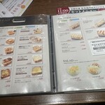 支留比亜珈琲店 - 